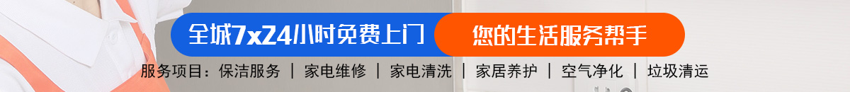 加拿大28-飞飞28官网|加拿大专业在线咪牌预测_专业的加拿大预测_官方数据！加拿大28-PC28预测|加拿大28预测|专注研究_加拿大28_官方数据！
